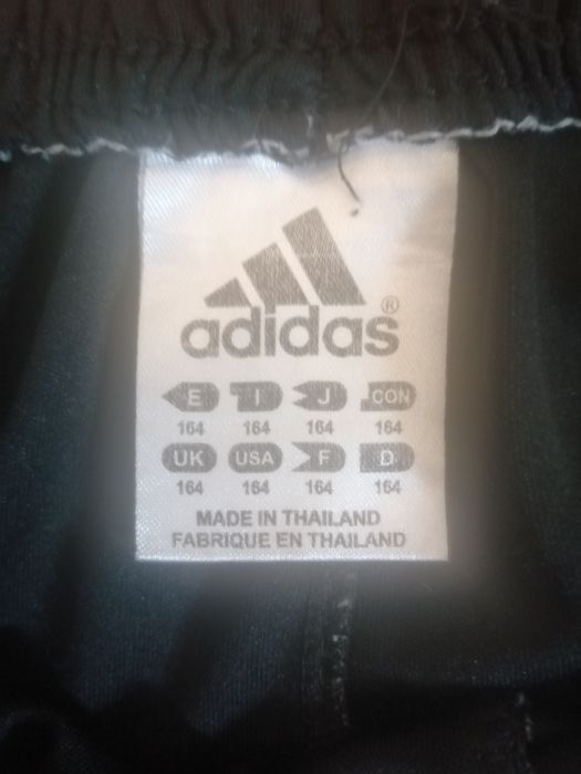 Общо цена, анцуг +гащета,, Adidas..