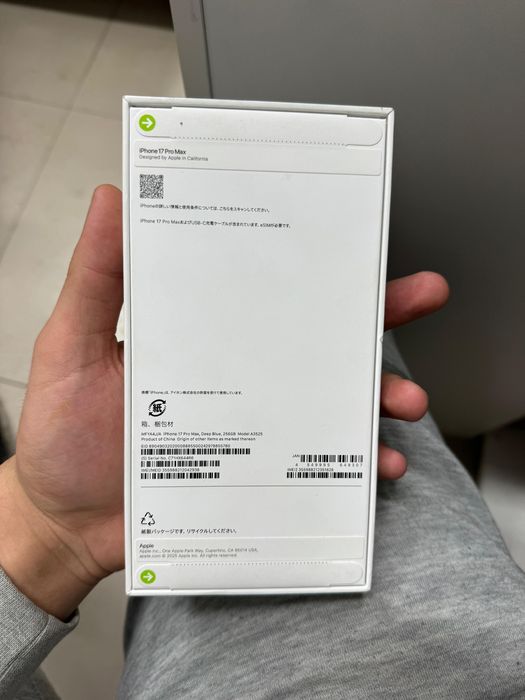 Продам Айфон 17 про макс 256 гб