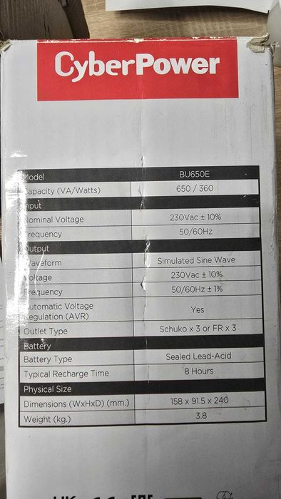 UPS CyberPower BU650E – 650VA / 360W – Stare bună, funcțional