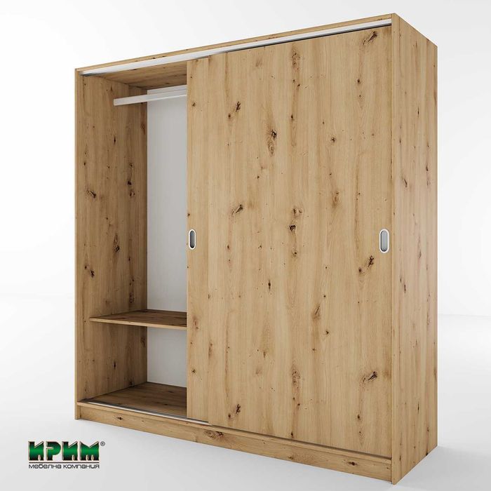 Гардероб"Сити 1009