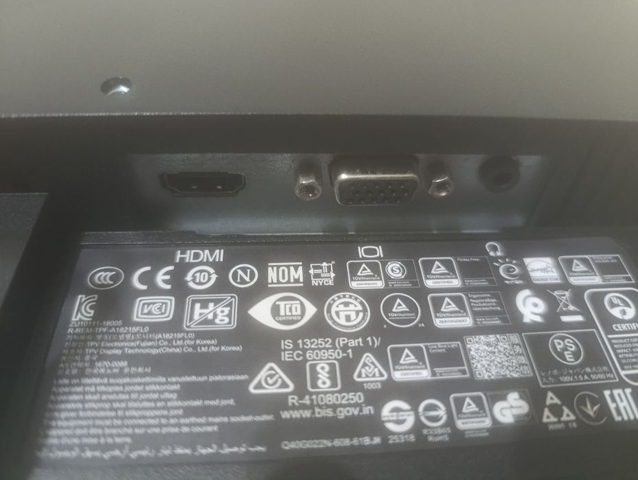 Продается монитор 75герц