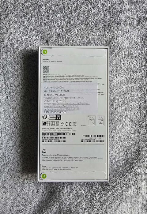 Iphone 17 (256 gb) Sigilat