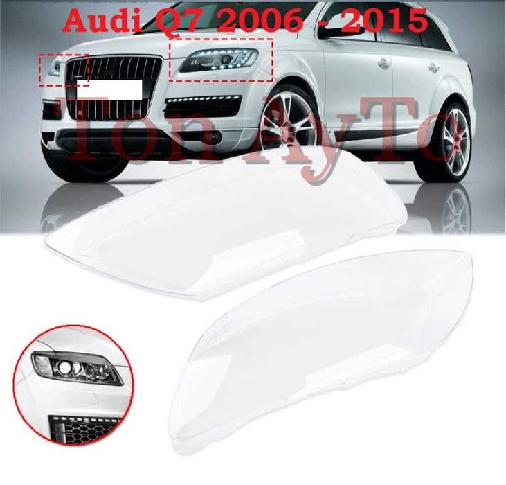Стъкла Капаци Ауди Audi Q7 2006 - 2015 Капаци за Фарове