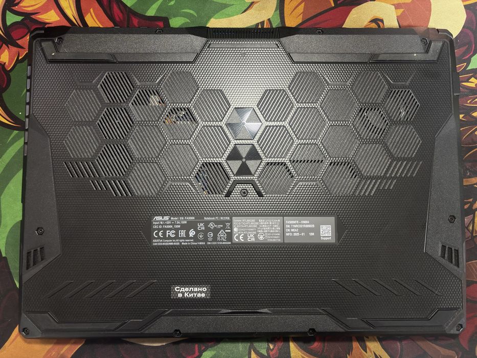ASUS TUF Gaming A15 (FA506NFR)