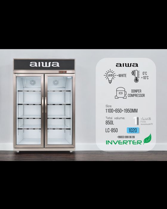 Витринный холодильник LC-1300 Inverter / Vitrina xolodilnik LC-850