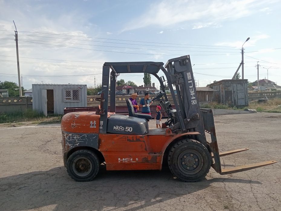 Ассалаумағалейкум