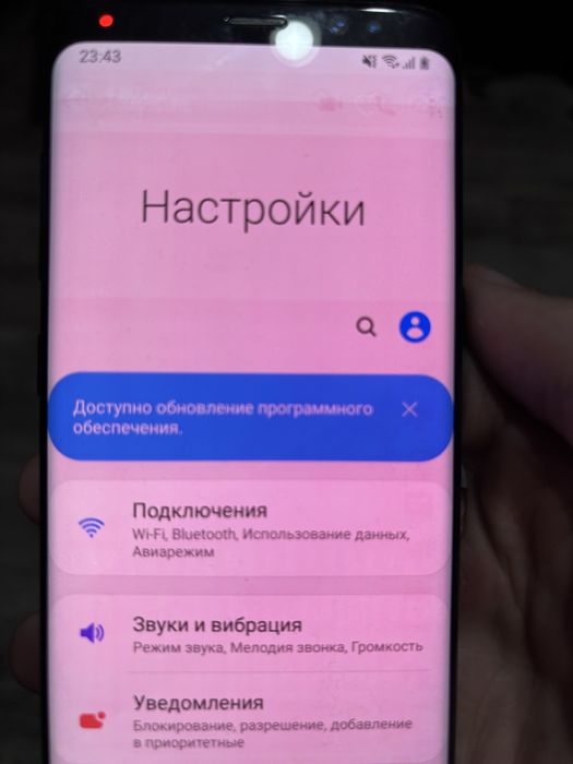Samsung galaxu s8