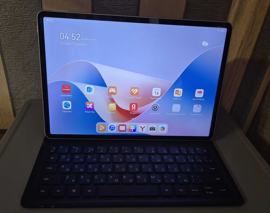 Продам планшет  HUAWEI MatePad 11.5"S  клавиатура 8 ГБ/256 ГБ, дешёво.