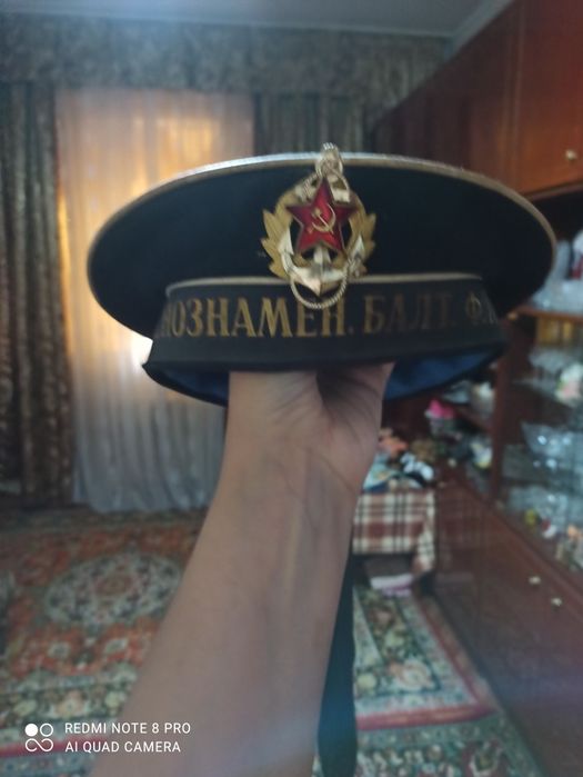 Сапоги и безкозырка СССР