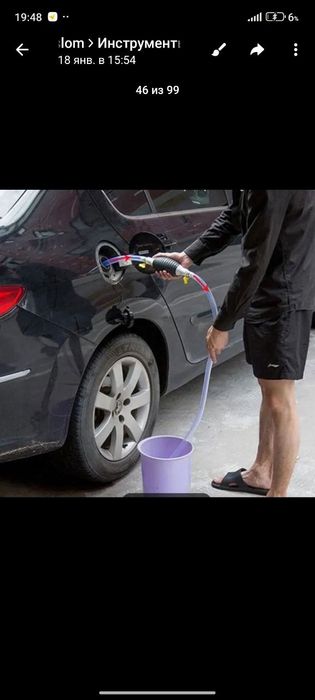 Вакуумный насосный шланг