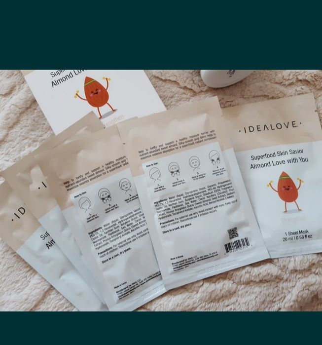 продам маски для лица Iherb
