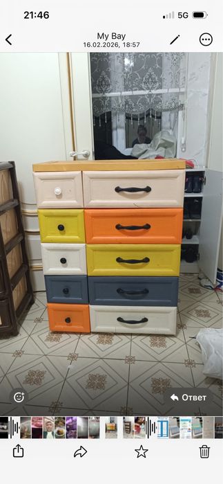 Камод детский 9 мын