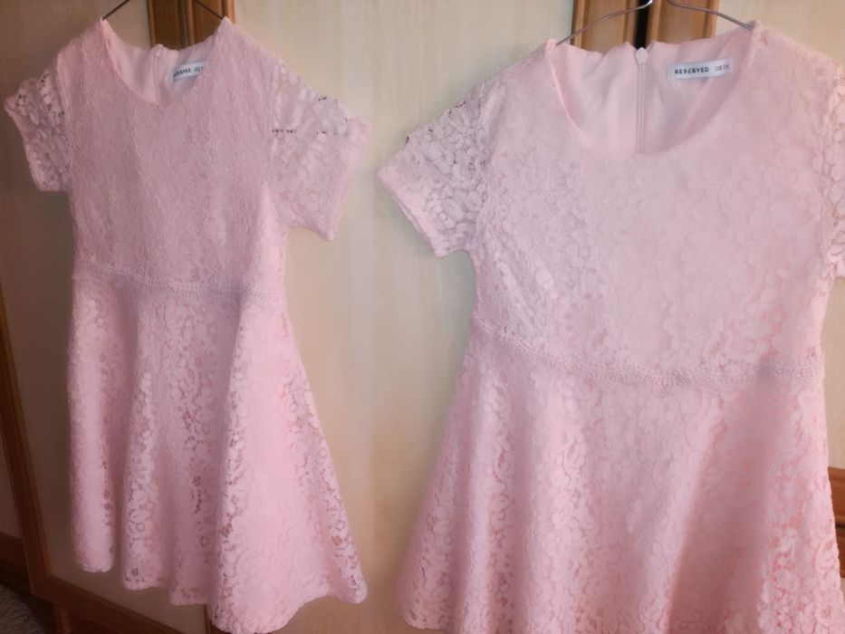 Rochite gemene, Reserved