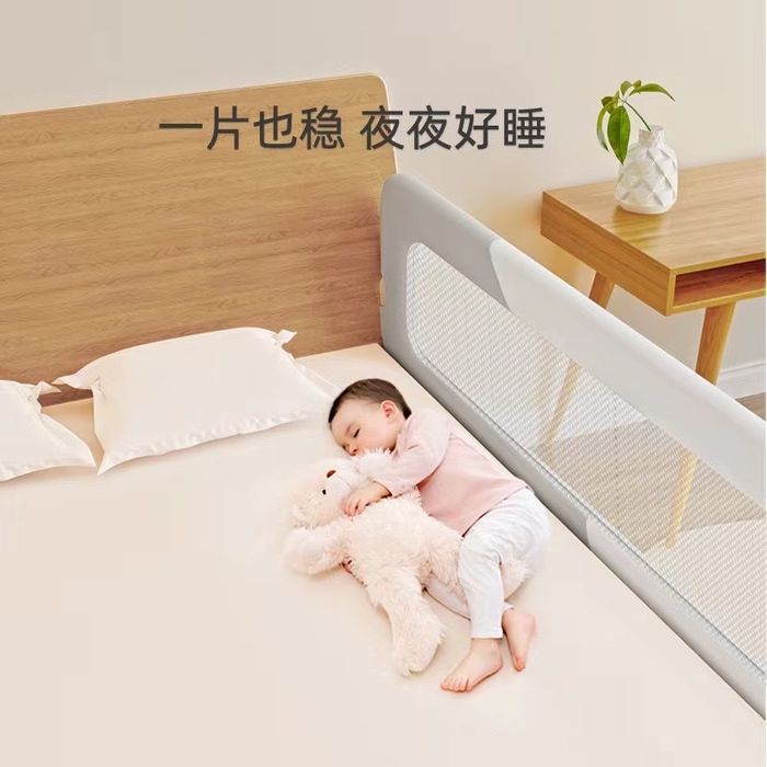 Ограждения для детей