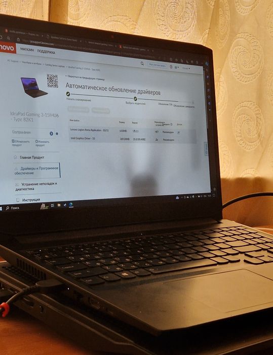 Продам игровой ноутбук