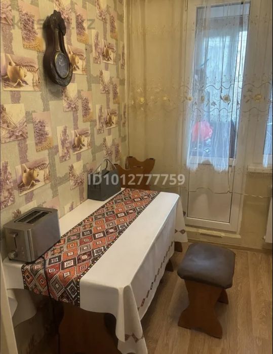 Сдается комната в 2-х квартире