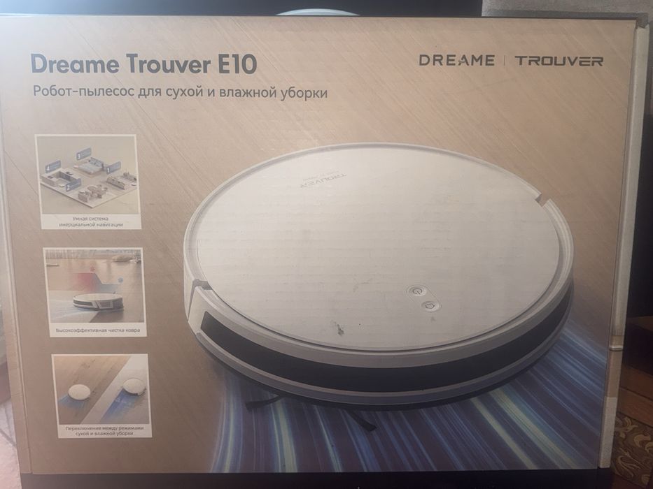 Робот пылесос Dream TROUVER E10 мощность всасывания 4500 кП