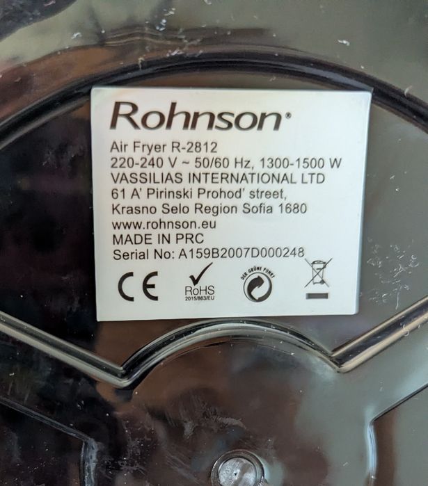 Air fryer rohnson r2812