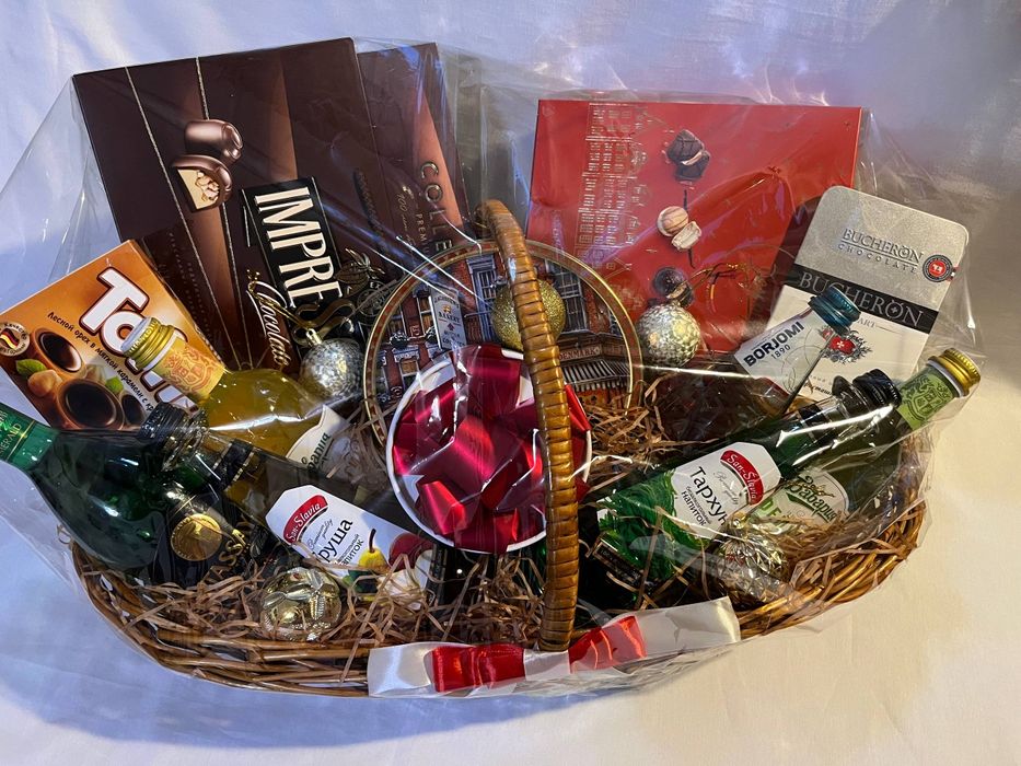 Savat korzina skidkada shoshilila ohirgilari qoldi Корзины на Скидке