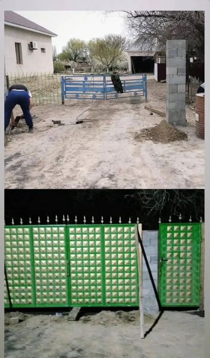 По краска Варота