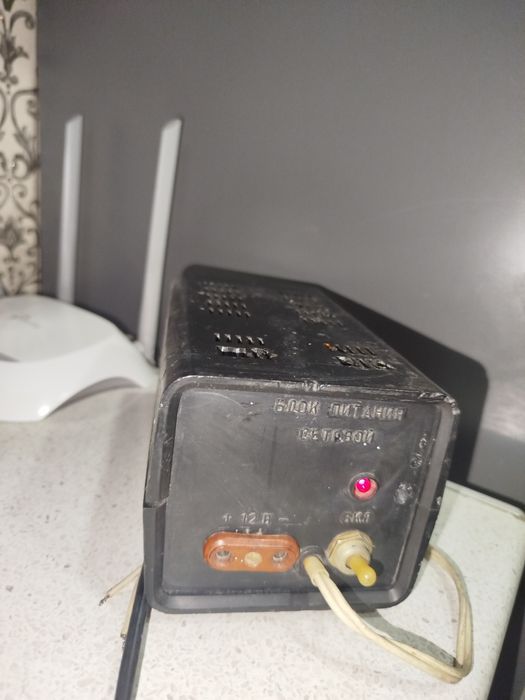 Блок питания сетевой был выпущен в СССР