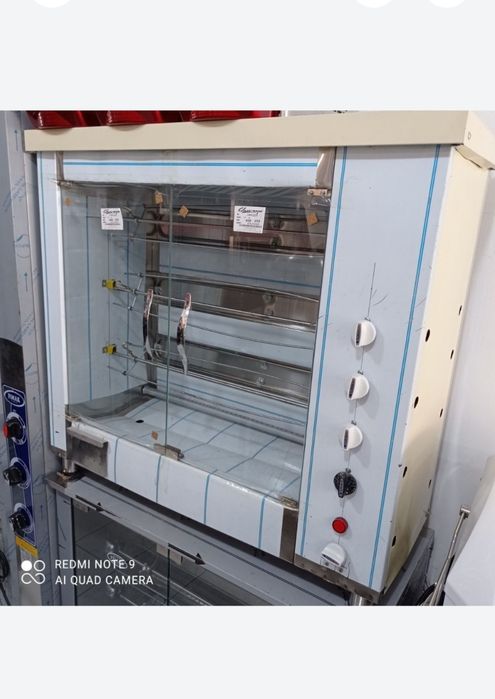 Grill aparat Tavuq baliq uchun Gaz va Tokli ARGINALI OPTOM NARX