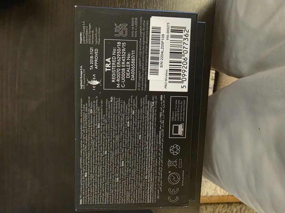 Mouse Gaming Logitech G PRO Wireless
Proiectat cu profesionisti, proie