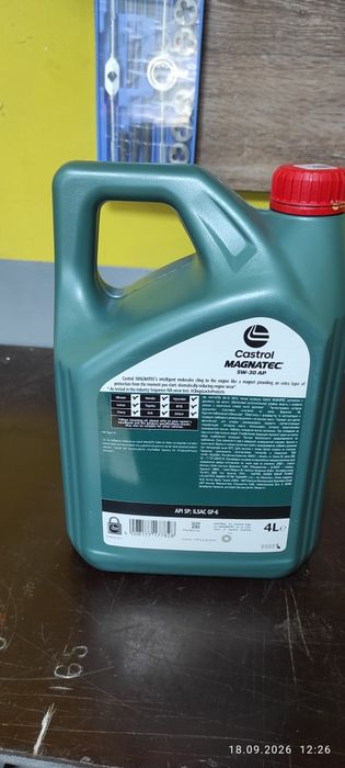 Продам масло 5w 30