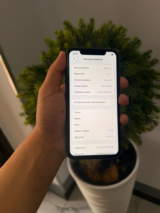 Iphone 11 64gb/ Айфон 11 64гб