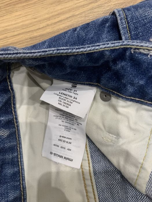 Мъжки дънки  G star