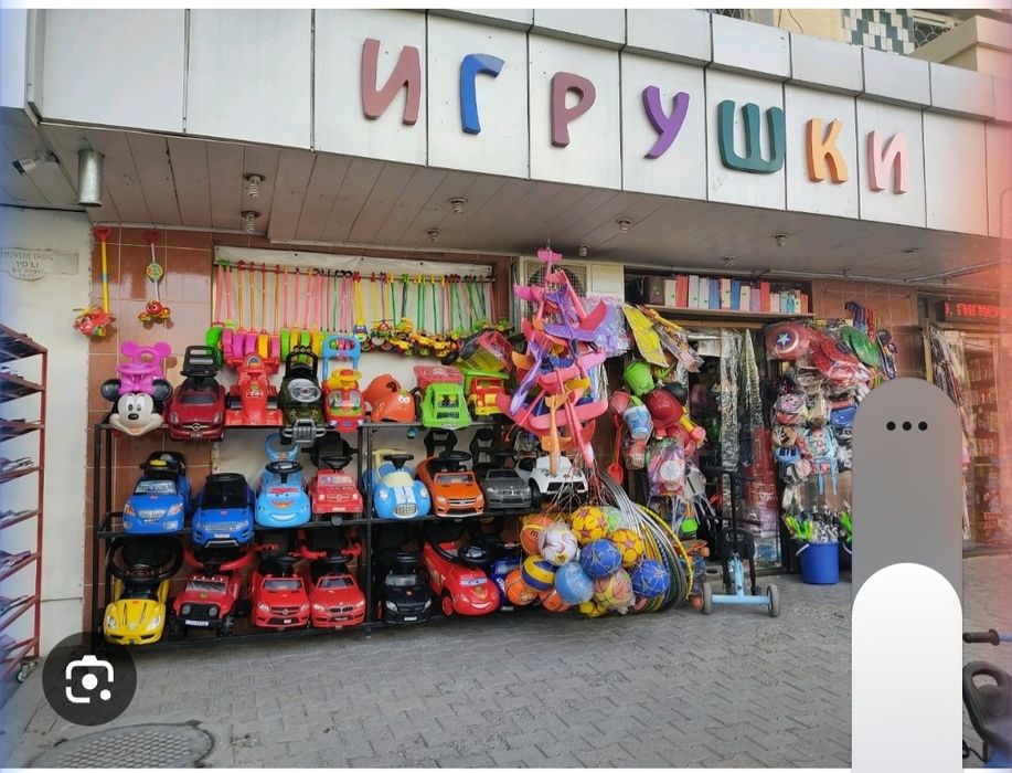 Продам магазин игрушек на арка  БАЗАР микрорайон  34  КВ М