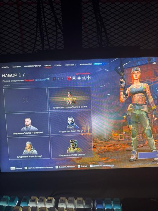 Аккаунт варфейс warface