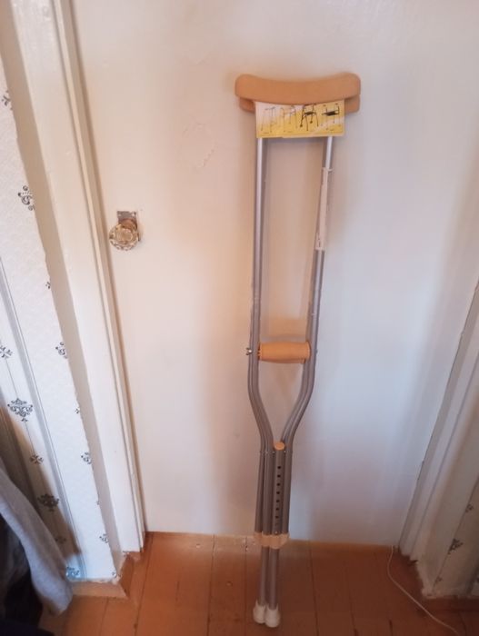 Костыли регулируемые.