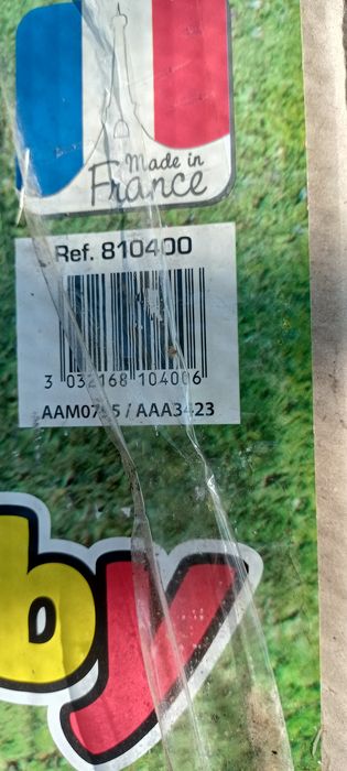 Игровой домик со звонком Smoby