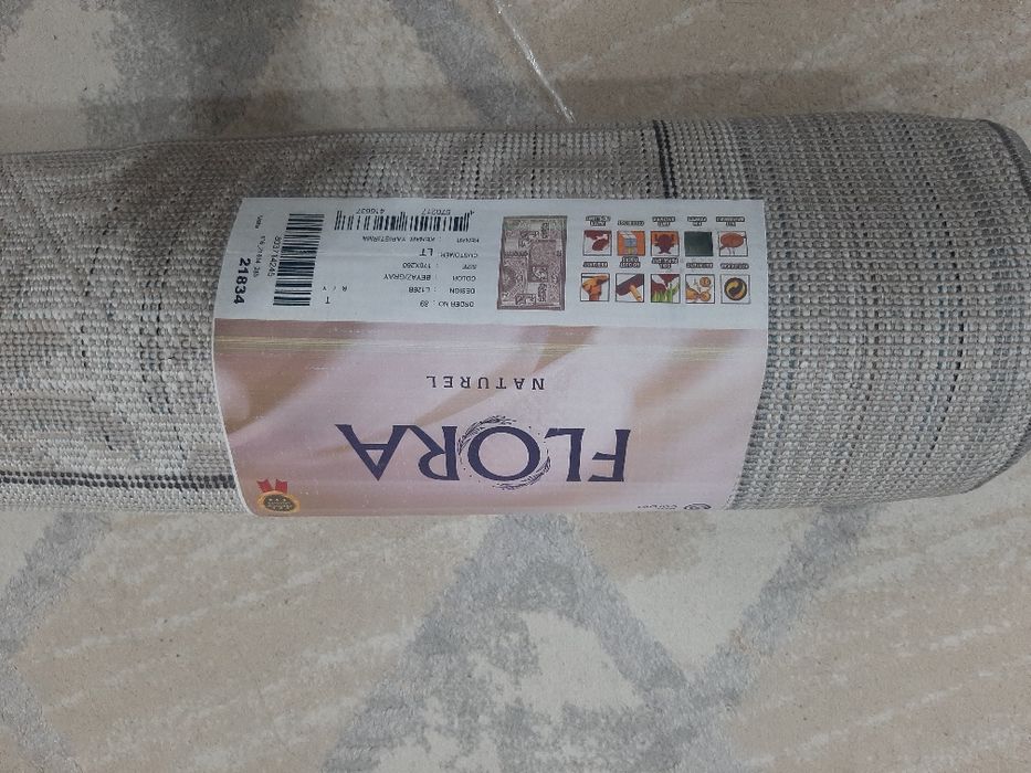 Продаю новый ковёр