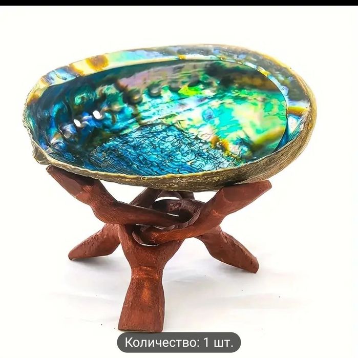 Подарки на новый год