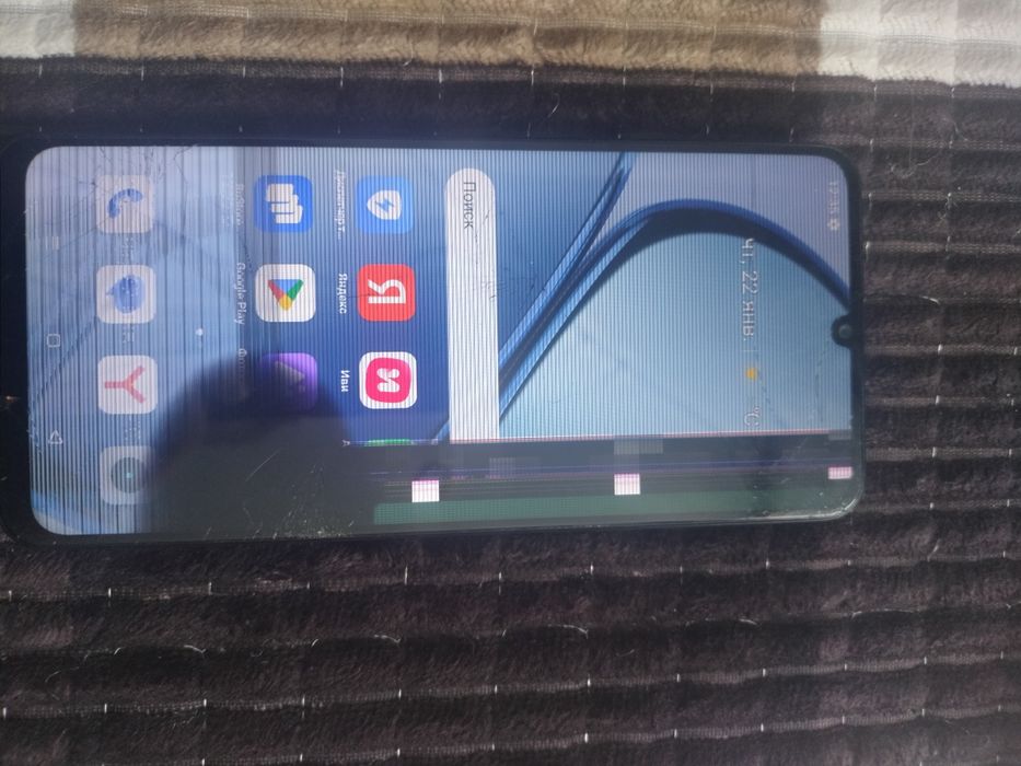 Продам realme c51