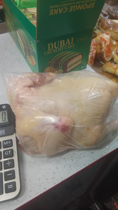 Бройлер Бройлер мяса