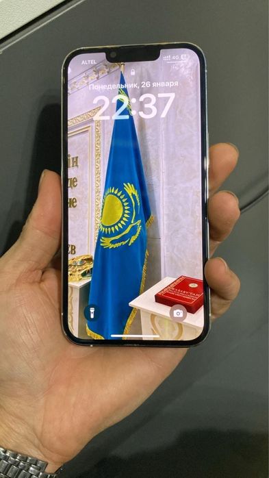 Сатылады Айфон 13про