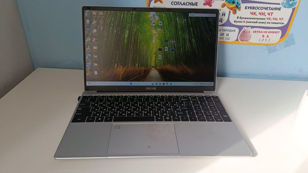 Продам ноутбук Прайм