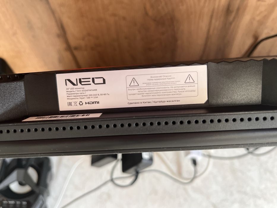 Монитор 24” Neo SO24FIW14NB 2026 года
