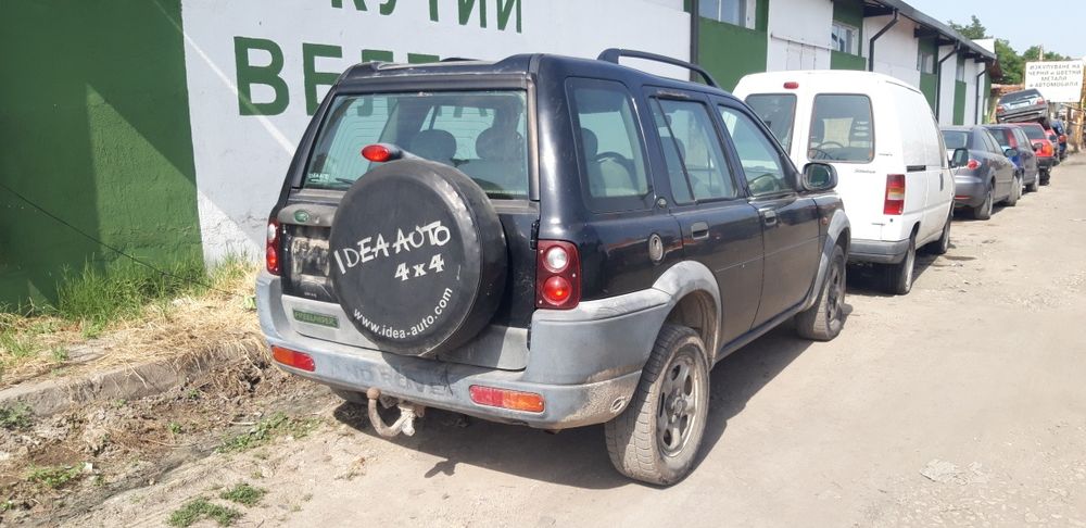 Range Rover Freelander 1.8i 1998