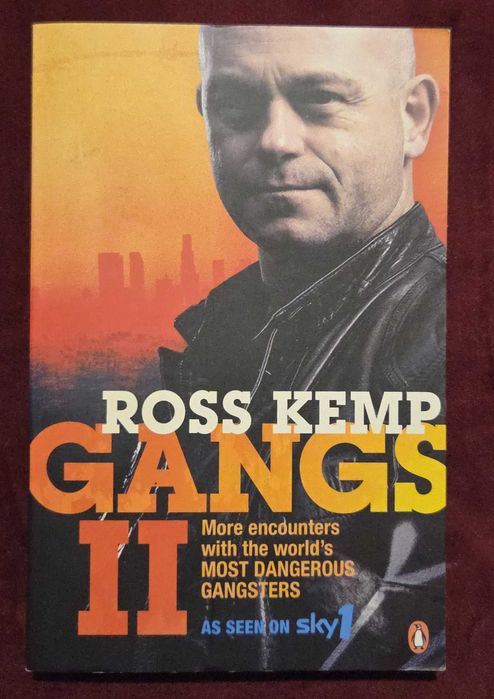 Престъпни групировки, адски места на земята [2 книги]