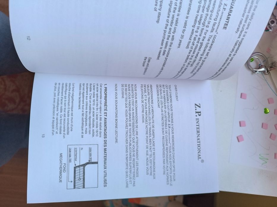 комплект тенджери и тигани Zepter