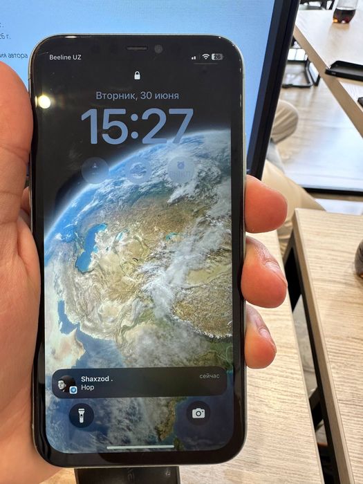Iphone 11 srochno