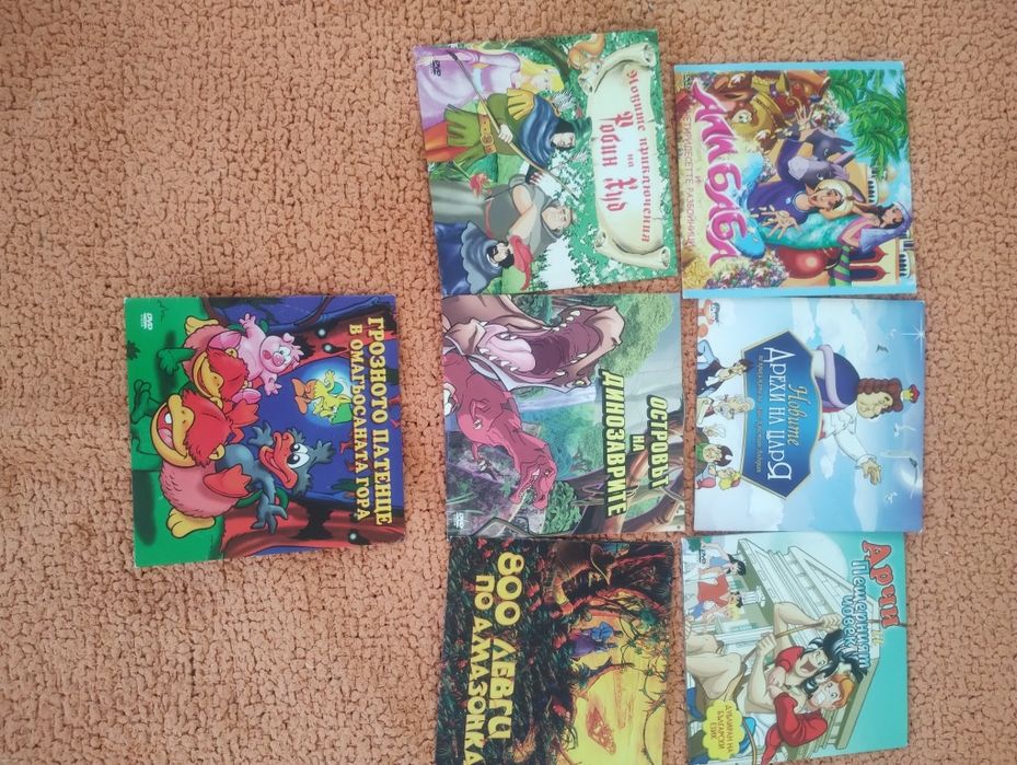 Филми на DVD - игрални и анимационни