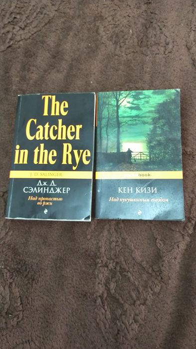Срочно продам новые книги
