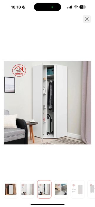 Угловой шкаф Хелен