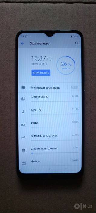 Продаётся телефон Realme C21Y