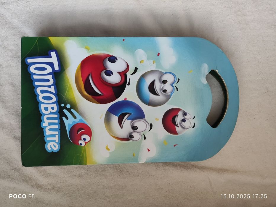 Пълен комплект Топчовците